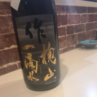 三重県の酒