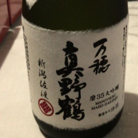 新潟県の酒