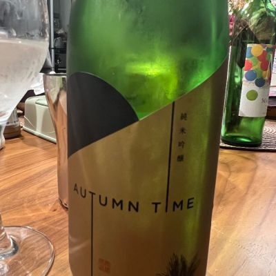 宮城県の酒