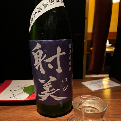 岐阜県の酒