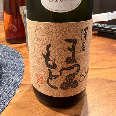 京都府の酒