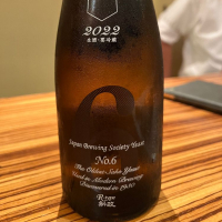 秋田県の酒