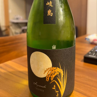 長崎県の酒