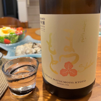 京都府の酒
