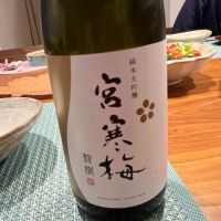 宮城県の酒