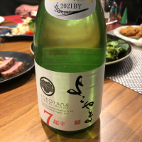 長崎県の酒