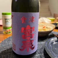 福島県の酒