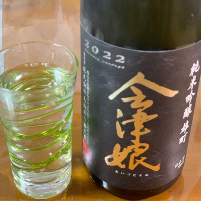 福島県の酒