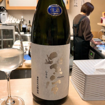 岩手県の酒