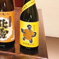 福島県の酒
