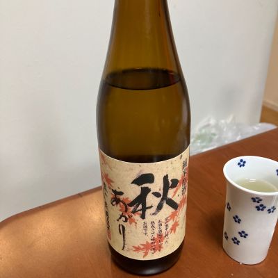 丹山のレビュー by_sincos