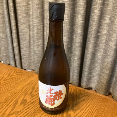 佐賀県の酒