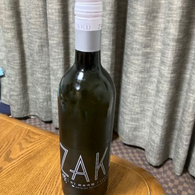 三重県の酒