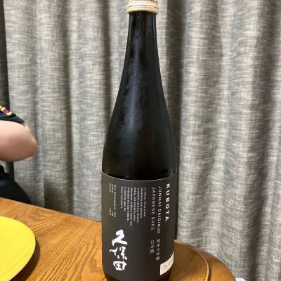 久保田のレビュー by_sincos