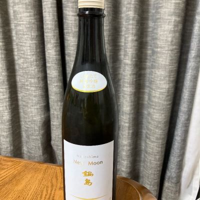 佐賀県の酒