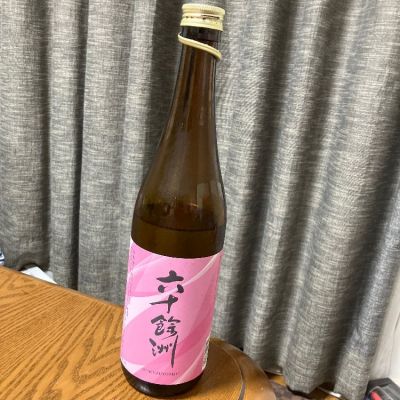 長崎県の酒