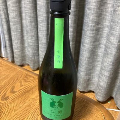 愛知県の酒