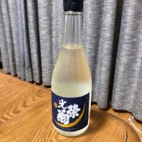 佐賀県の酒