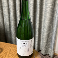 岩手県の酒