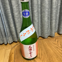 群馬県の酒