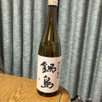 佐賀県の酒