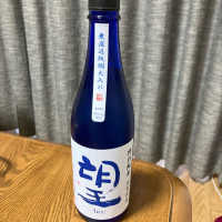 栃木県の酒