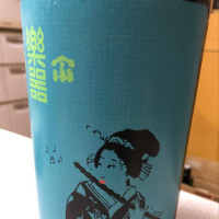
            楽器正宗_
            水橋さん