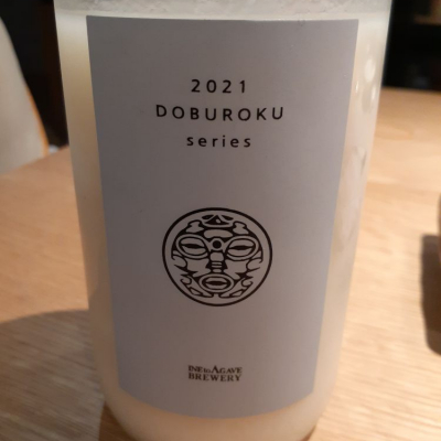 DOBUROKU seriesのレビュー by_おもちくん