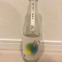 わ