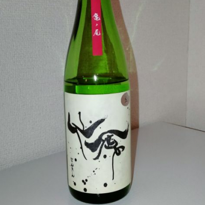 栃木県の酒