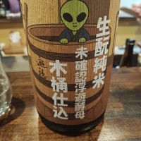 
            遊穂_
            aiyamaaiさん