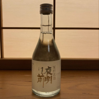 夜明け前