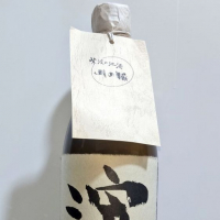 
            滓酒_
            ピカリャーさん