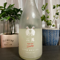 二兎