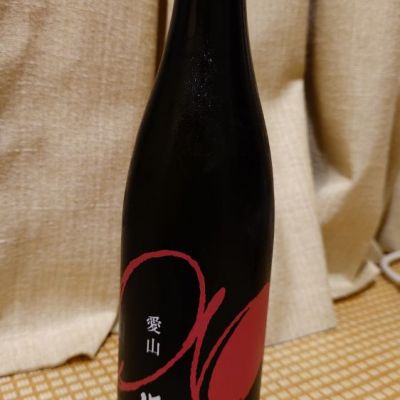 三重県の酒