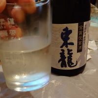 東龍のレビュー by_KY Chan