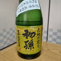 山形県の酒