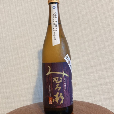 奈良県の酒