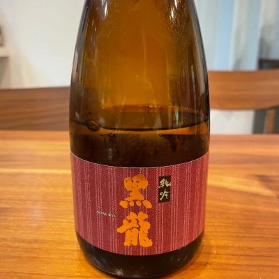 福井県の酒