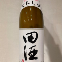 
            田酒_
            えるしゅけさん