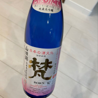 
            梵_
            えるしゅけさん