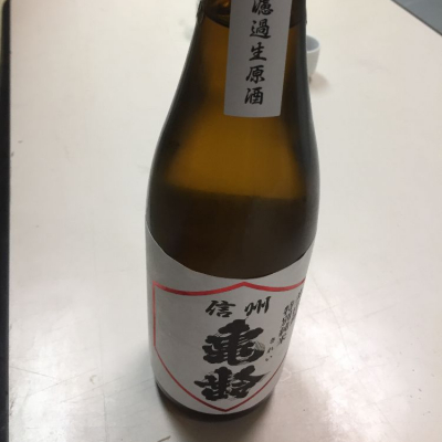 長野県の酒