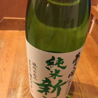 
            あさ開_
            Kentaro Nishijimaさん
