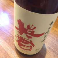 
            英君_
            Kentaro Nishijimaさん