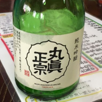 埼玉県の酒