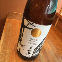 高知県の酒