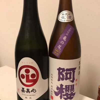 岡山県の酒