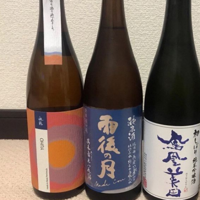 鳳凰美田(ほうおうびでん) | 日本酒 評価・通販 SAKETIME