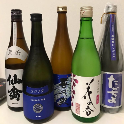 熊本県の酒