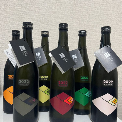 福小町(ふくこまち) - ページ13 | 日本酒 評価・通販 SAKETIME